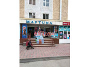Магазин продуктов - Maftuna