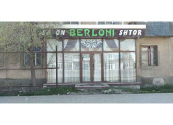 Шторы, карнизы - Berloni