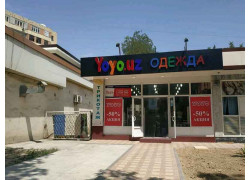 Магазин одежды - Yoyo. uz