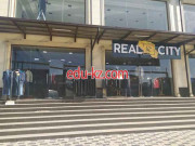 Магазин обуви - Real city