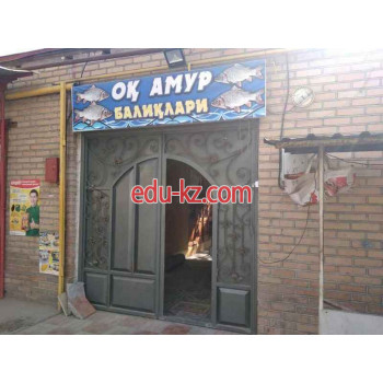 Доставка еды и обедов - Белый амур