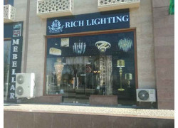 Светильники - Rich lighting