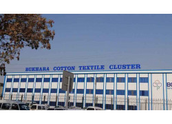 Магазин одежды - Bukhara cotton textile cluster