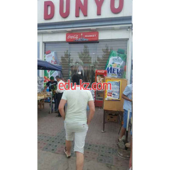 Магазин продуктов - Dunyo