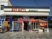 Магазин продуктов - Soy bo‘yi
