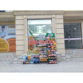 Магазин продуктов - Сефет