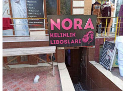 Свадебный салон - Nora