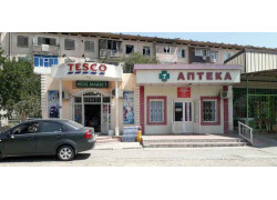 Магазин продуктов - Tesco