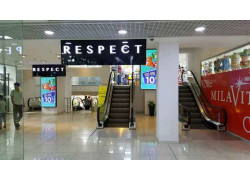 Магазин обуви - Respect