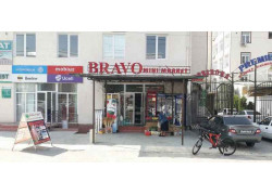 Магазин продуктов - Bravo