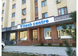 Магазин бытовой техники - Vitech centre