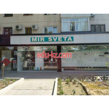 Светильники - Mir Sveta
