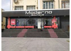 Магазин одежды - Moderno Boutique