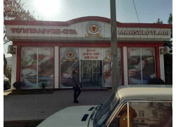 Магазин мяса, колбас - Pokiza