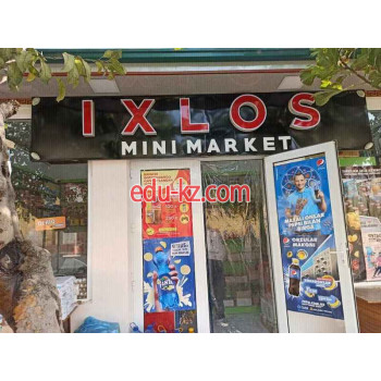 Магазин продуктов - Ixlos
