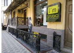 Фотостудия - I'm studio