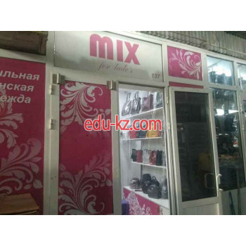 Магазин обуви - Mix