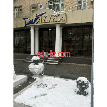 Шторы, карнизы - Malika