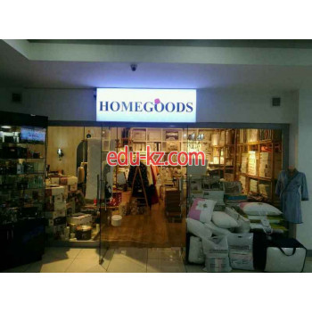 Товары для интерьера - Home Goods