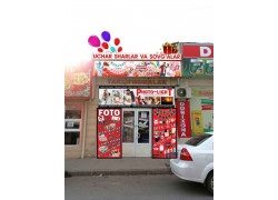 Фотостудия - Shtab Foto