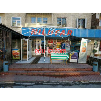 Магазин продуктов - Nilufar