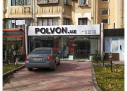 Магазин одежды - Polvon. uz