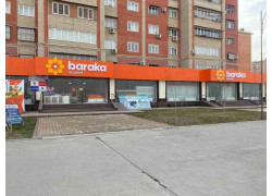 Магазин овощей и фруктов - Baraka Market Шокиарык