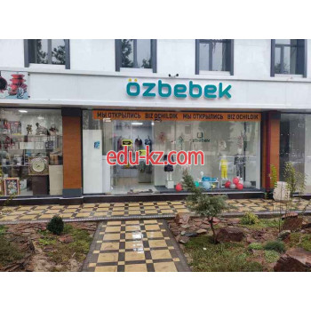 Магазин детской одежды - Özbebek