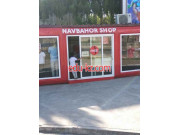 Магазин одежды - Navbahor shop