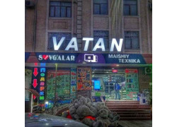 Магазин электроники - Vatan Kompyuter