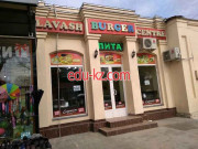 Доставка еды и обедов - Lavash Burger Centre