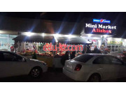 Магазин продуктов - Alishox