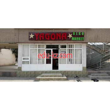 Магазин алкогольных напитков - Yagona