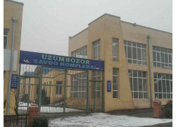 Рынок - Uzumbozor