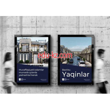 Офис продаж - Samar construction group, офис продаж