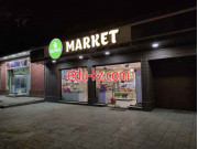 Магазин продуктов - Olivka Market