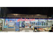 Магазин продуктов - Shirin market