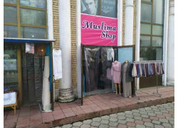 Магазин одежды - Muslima shop