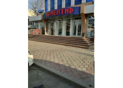 Магазин продуктов - Ориентир