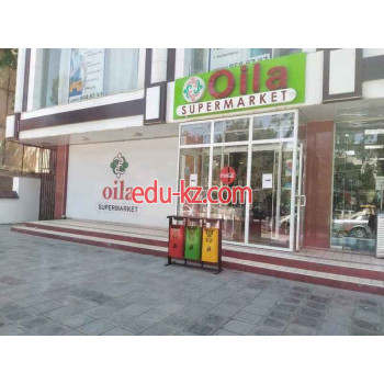 Магазин продуктов - Oila market