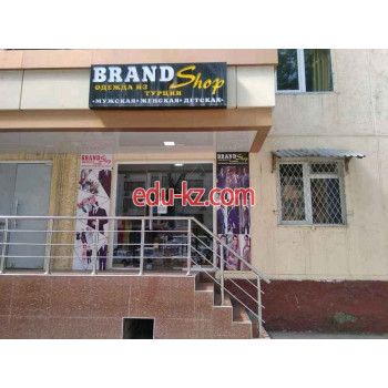 Магазин обуви - Brand shop