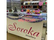 Ювелирный магазин - Soroka Jewellery