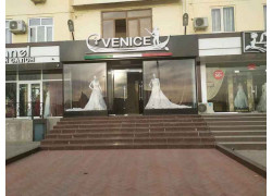 Свадебный салон - Venice