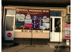 Пункт проката - Ziyoda wedding box