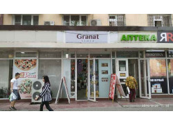 Магазин продуктов - Granat