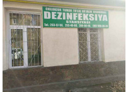 Дезинфекция, дезинсекция, дератизация - Dezinfeksiya