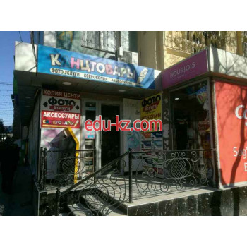 Магазин продуктов - Labirint Market