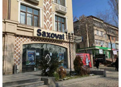 Магазин продуктов - Саховат