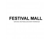 Торговый центр - Festival Mall
