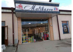 Детские игрушки и игры - Malikaxon